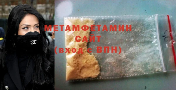 ECSTASY Верхнеуральск