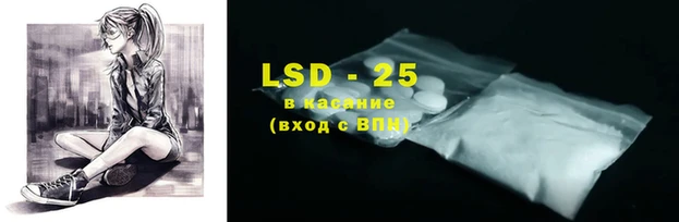 ECSTASY Верхнеуральск