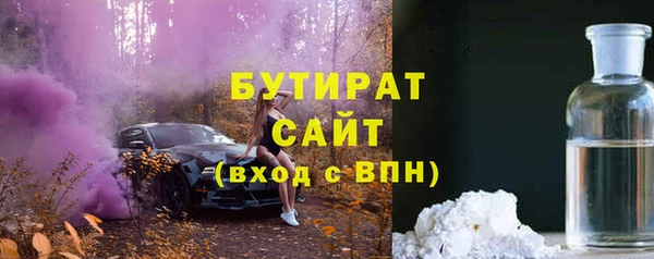 MDMA Верея