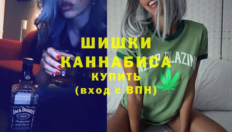 Канабис Ganja  купить наркоту  МЕГА онион  Черногорск 